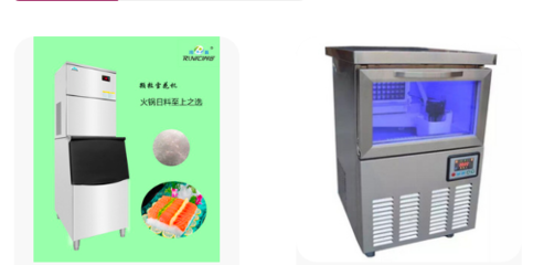 2022年上海博华酒店展HOTELEX: 制冷设备与配件销售新机遇